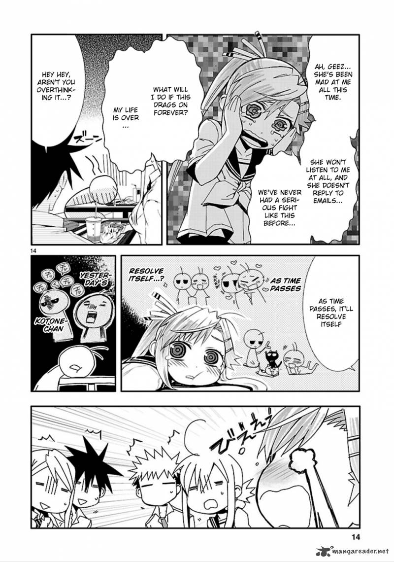 Nyan Koi Chapter 31 Page 14