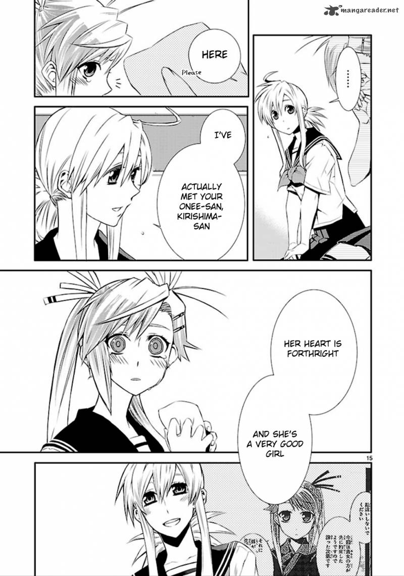 Nyan Koi Chapter 31 Page 15
