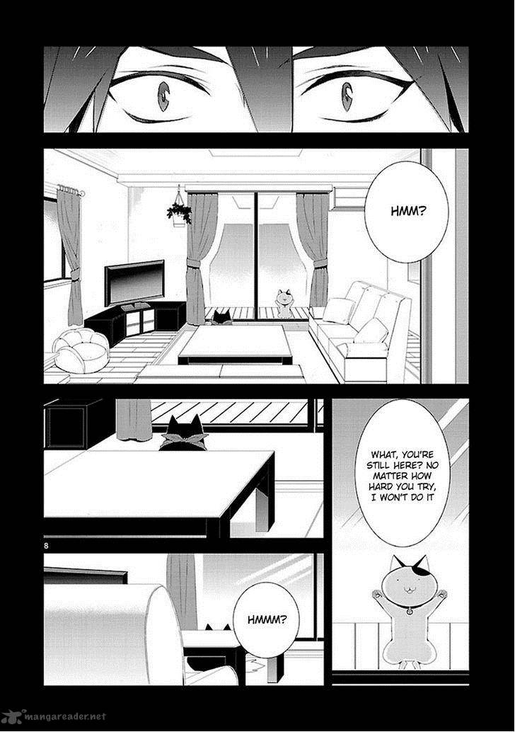 Nyan Koi Chapter 33 Page 8