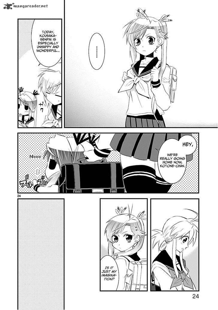 Nyan Koi Chapter 34 Page 26