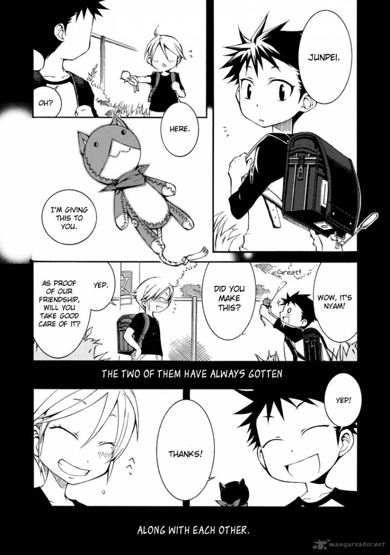 Nyan Koi Chapter 4 Page 1