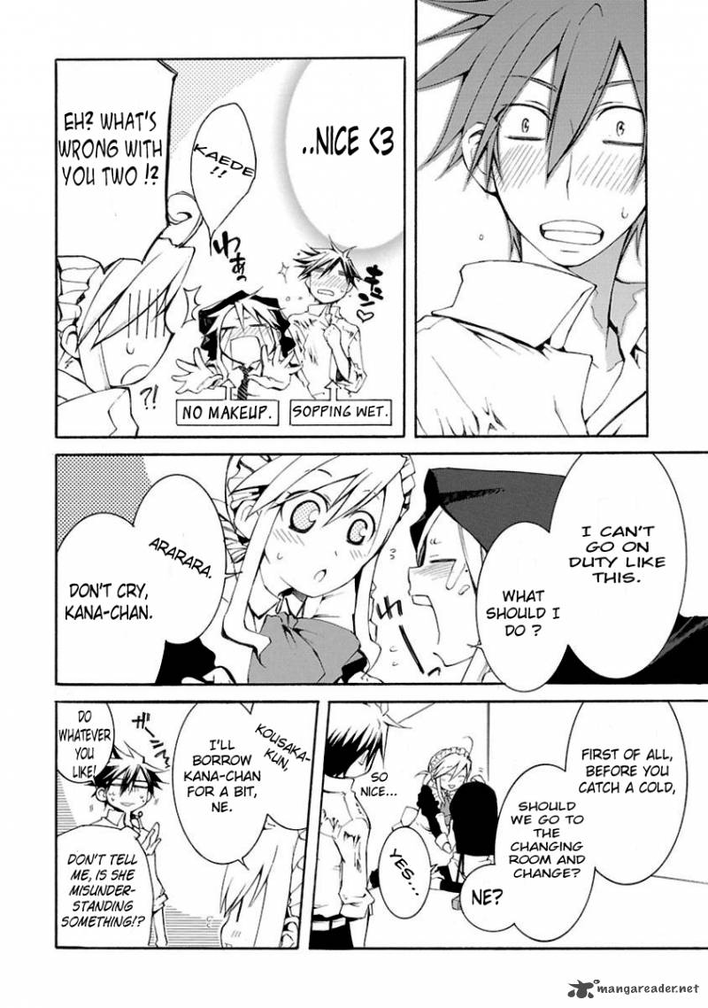 Nyan Koi Chapter 4 Page 24
