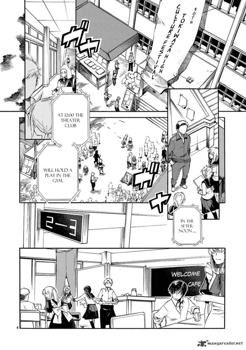 Nyan Koi Chapter 4 Page 4