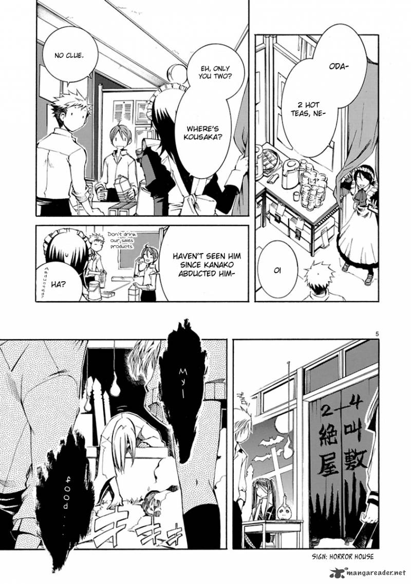 Nyan Koi Chapter 4 Page 5