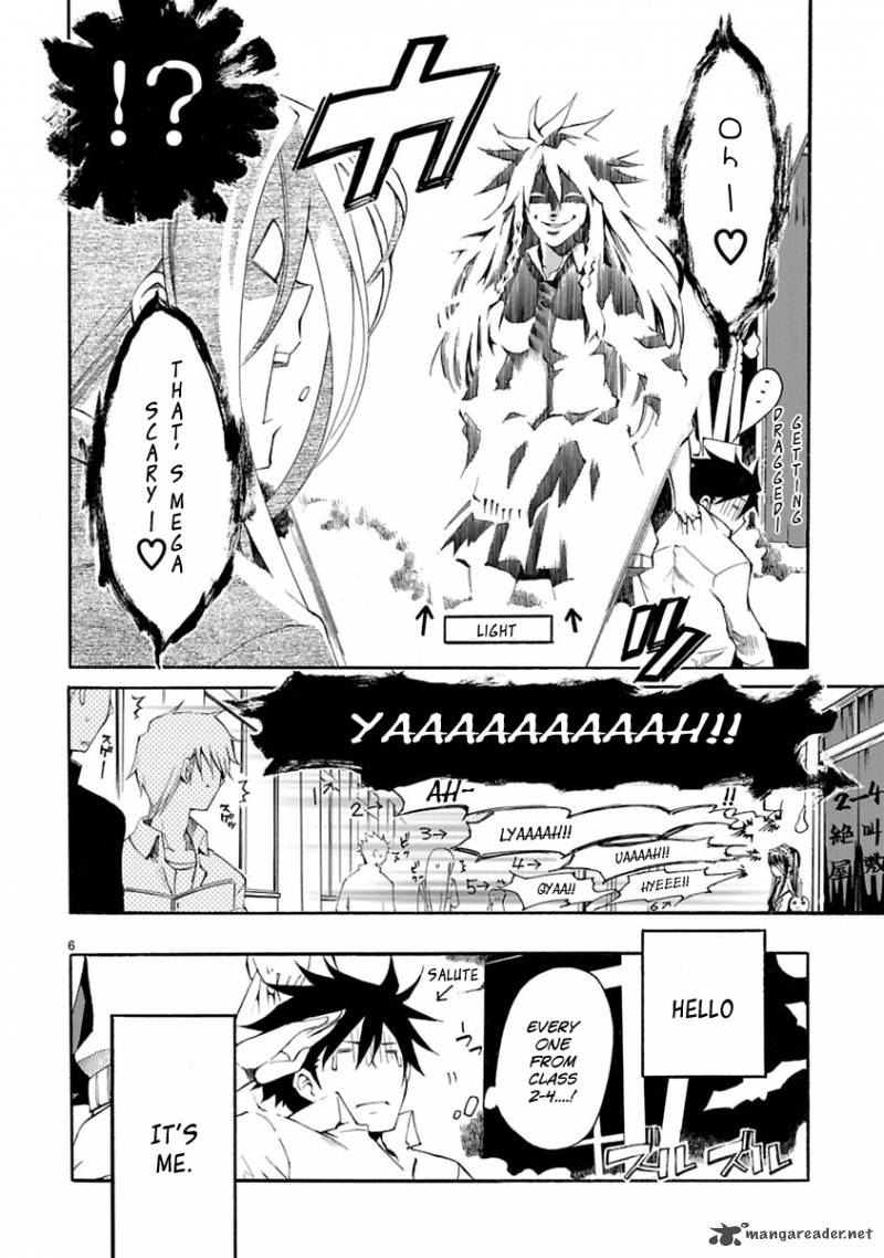 Nyan Koi Chapter 4 Page 6