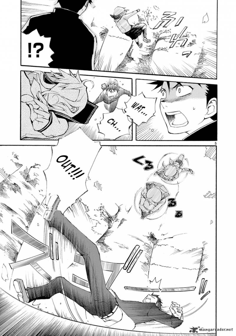 Nyan Koi Chapter 5 Page 5