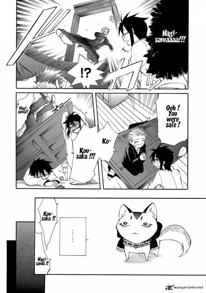Nyan Koi Chapter 7 Page 24