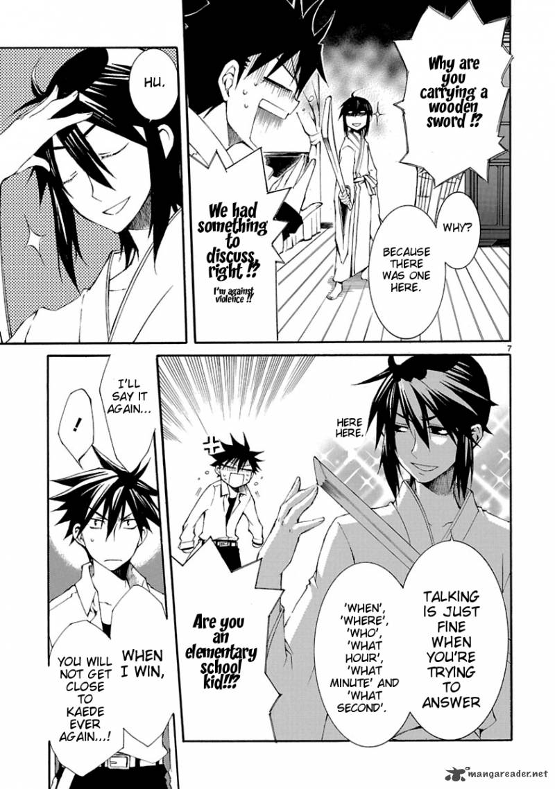 Nyan Koi Chapter 7 Page 7