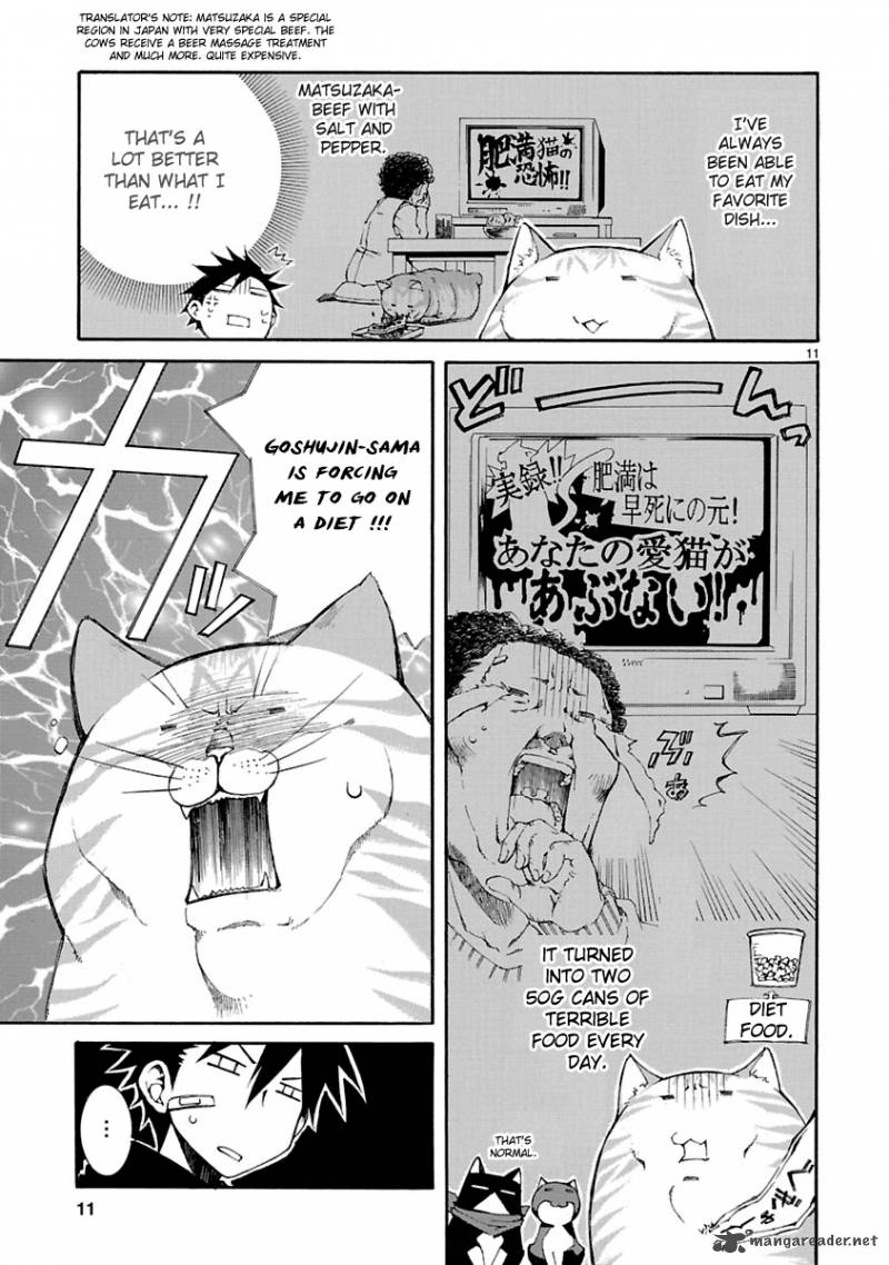 Nyan Koi Chapter 8 Page 12