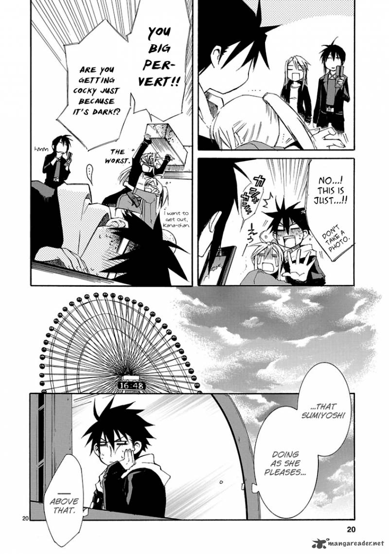 Nyan Koi Chapter 9 Page 21