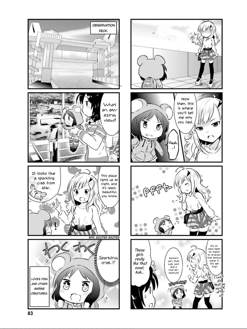 Nyanko Days Chapter 22 Page 3