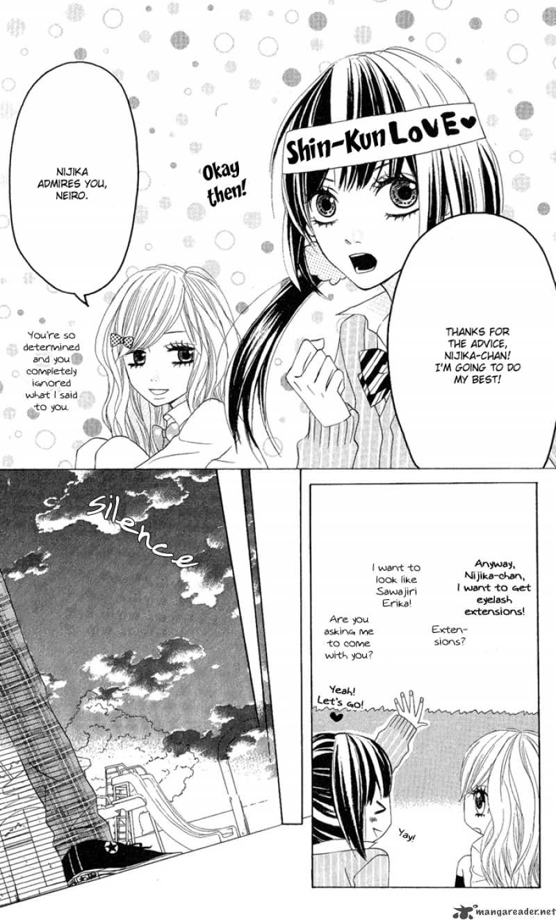 Obaka Chan Koigatariki Chapter 1 Page 29