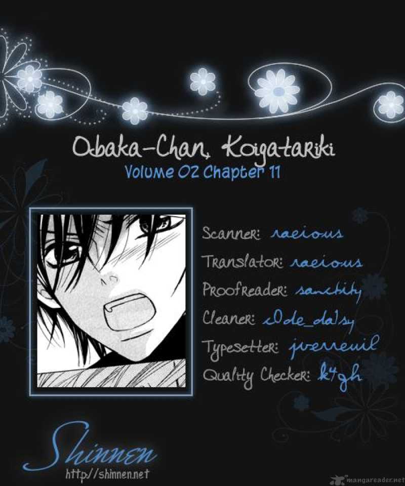 Obaka Chan Koigatariki Chapter 11 Page 1