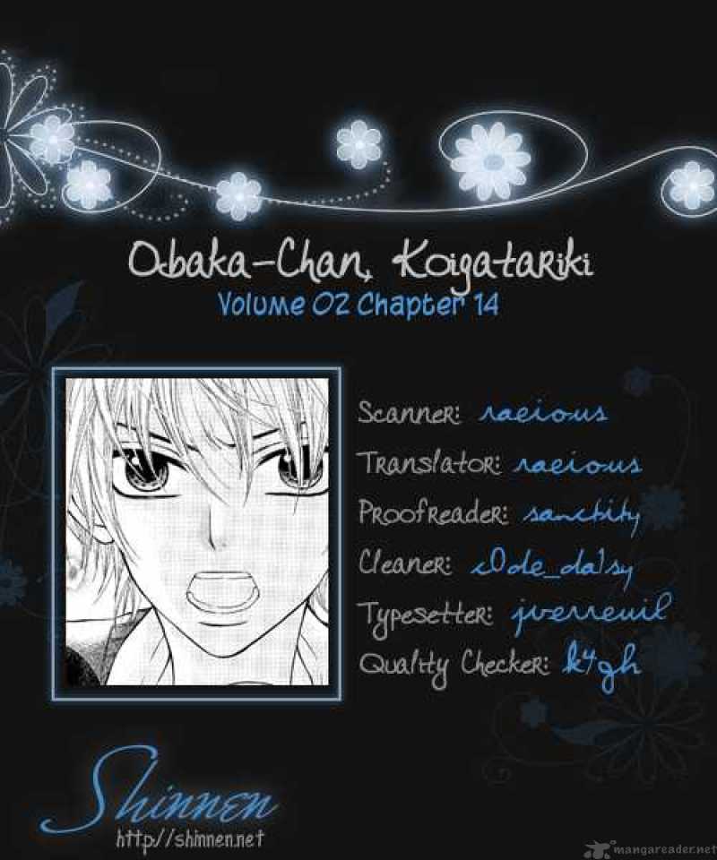 Obaka Chan Koigatariki Chapter 14 Page 1