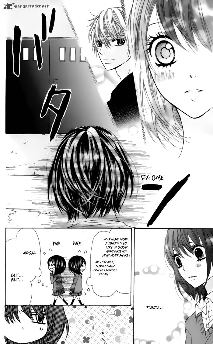 Obaka Chan Koigatariki Chapter 23 Page 20