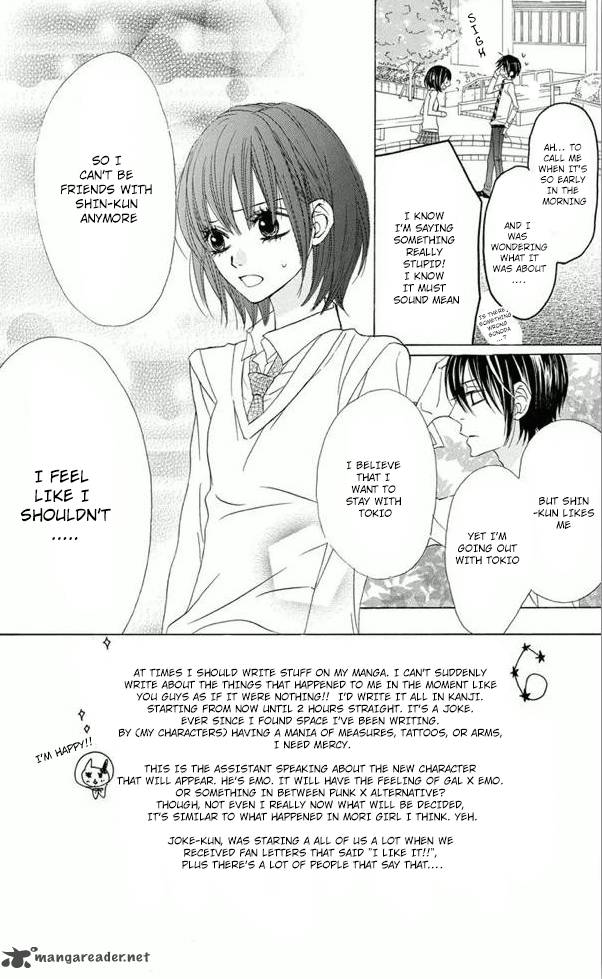Obaka Chan Koigatariki Chapter 27 Page 19