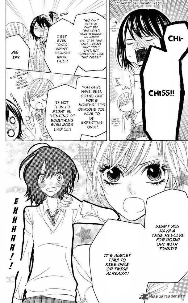 Obaka Chan Koigatariki Chapter 27 Page 25