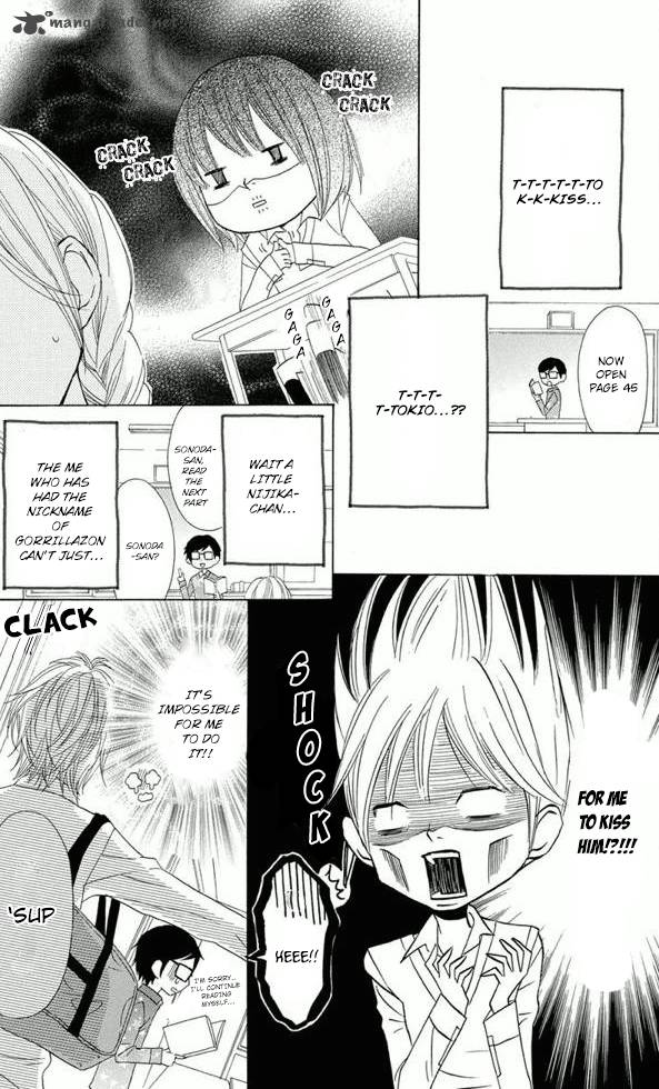 Obaka Chan Koigatariki Chapter 27 Page 4