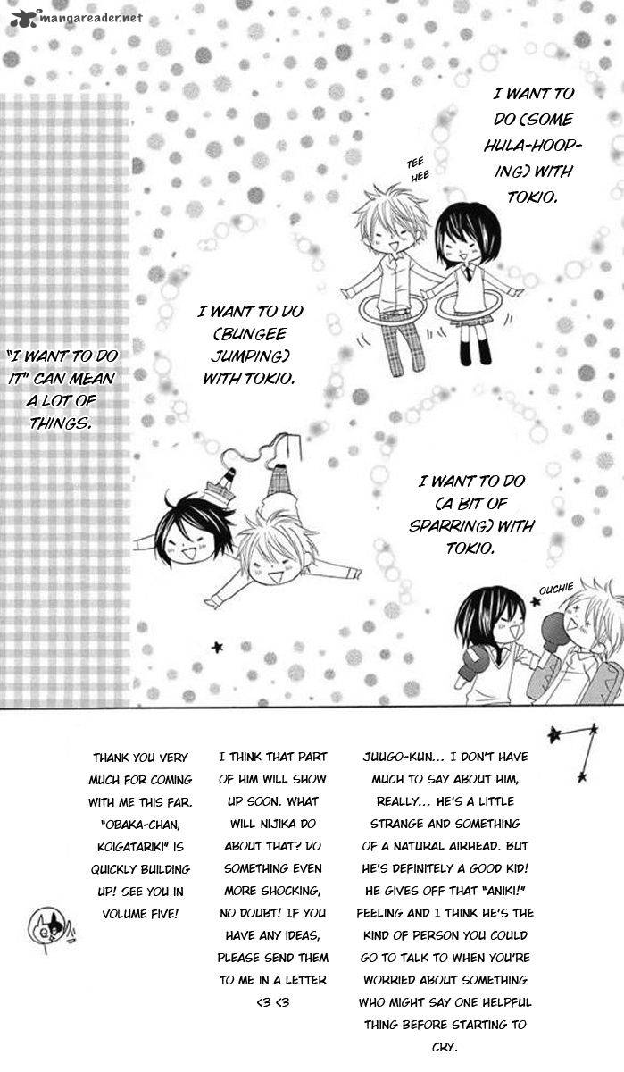 Obaka Chan Koigatariki Chapter 28 Page 2