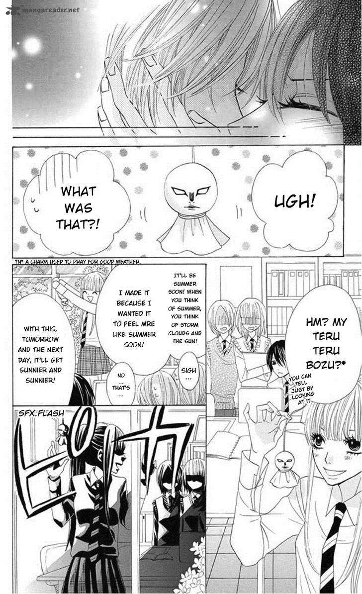 Obaka Chan Koigatariki Chapter 28 Page 22