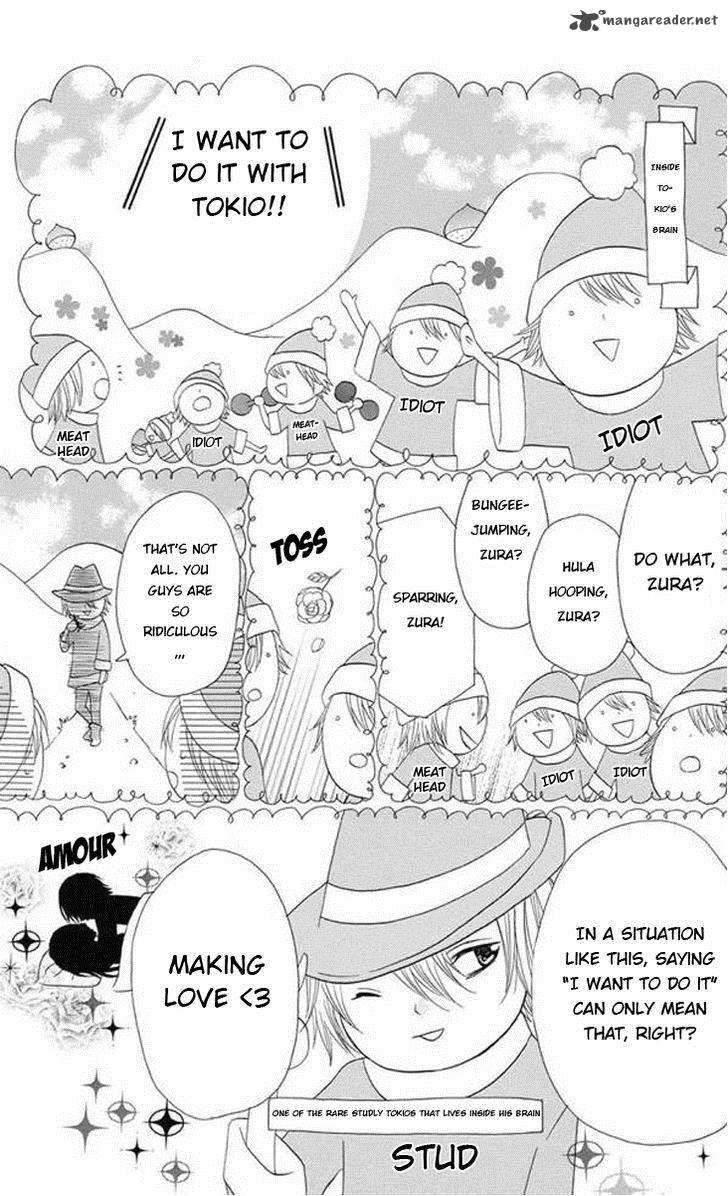 Obaka Chan Koigatariki Chapter 28 Page 5