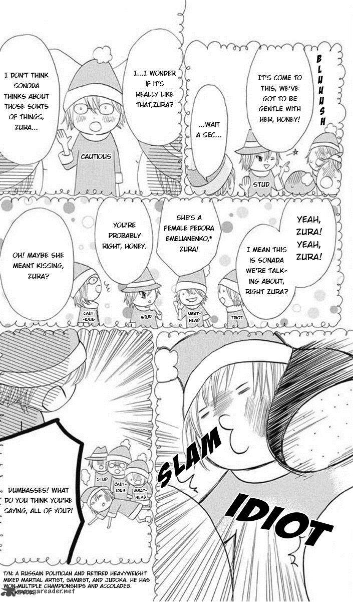 Obaka Chan Koigatariki Chapter 28 Page 6