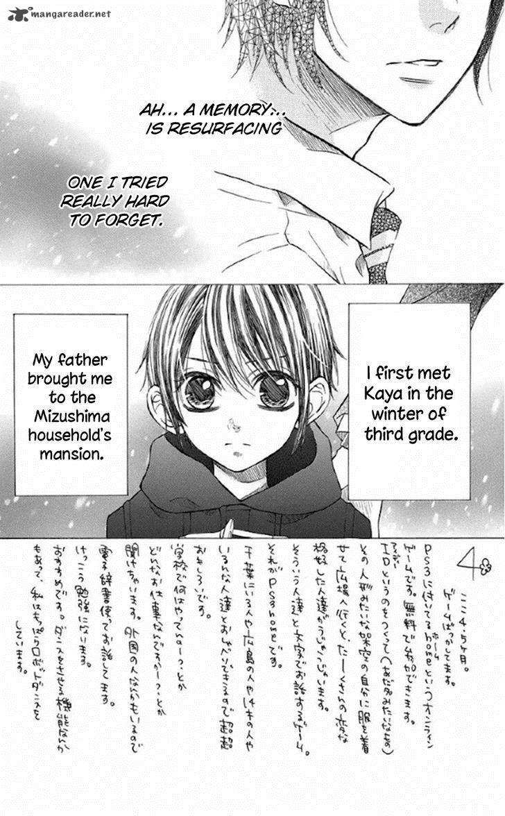 Obaka Chan Koigatariki Chapter 32 Page 2
