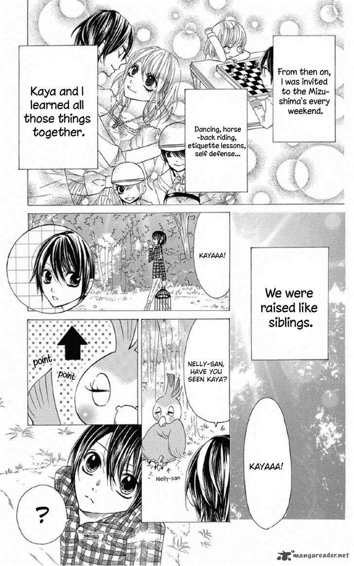 Obaka Chan Koigatariki Chapter 32 Page 7