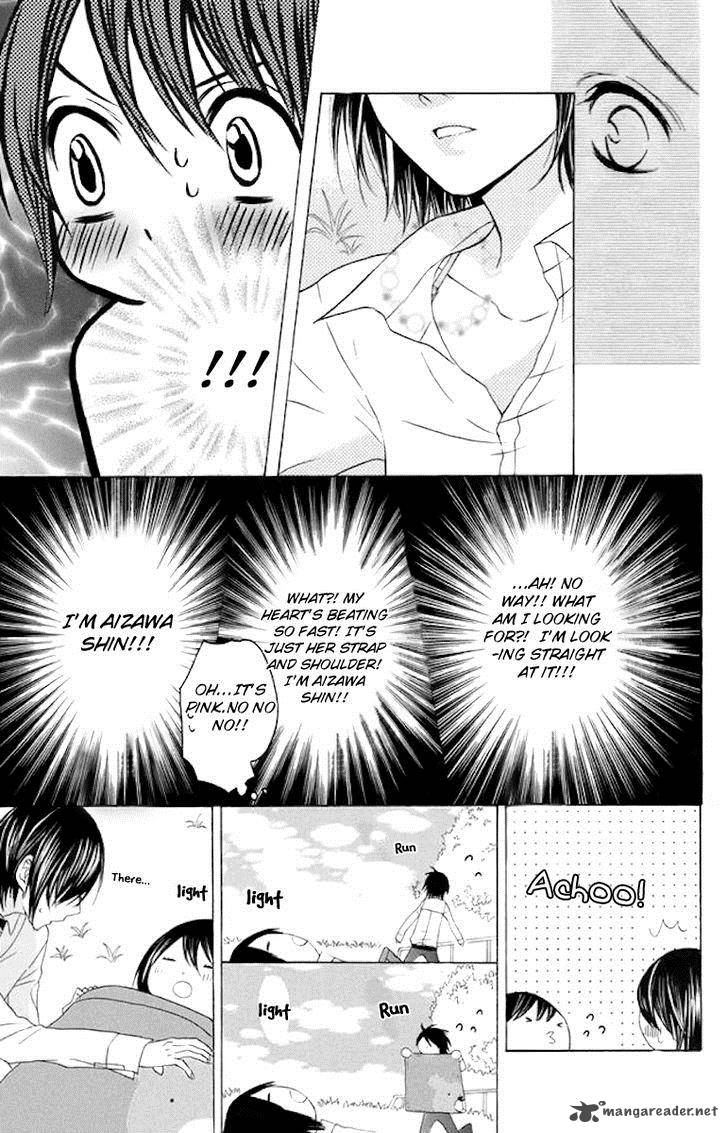 Obaka Chan Koigatariki Chapter 35 Page 27
