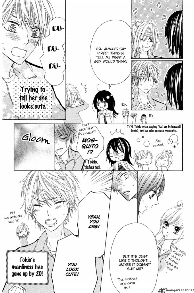 Obaka Chan Koigatariki Chapter 5 Page 15