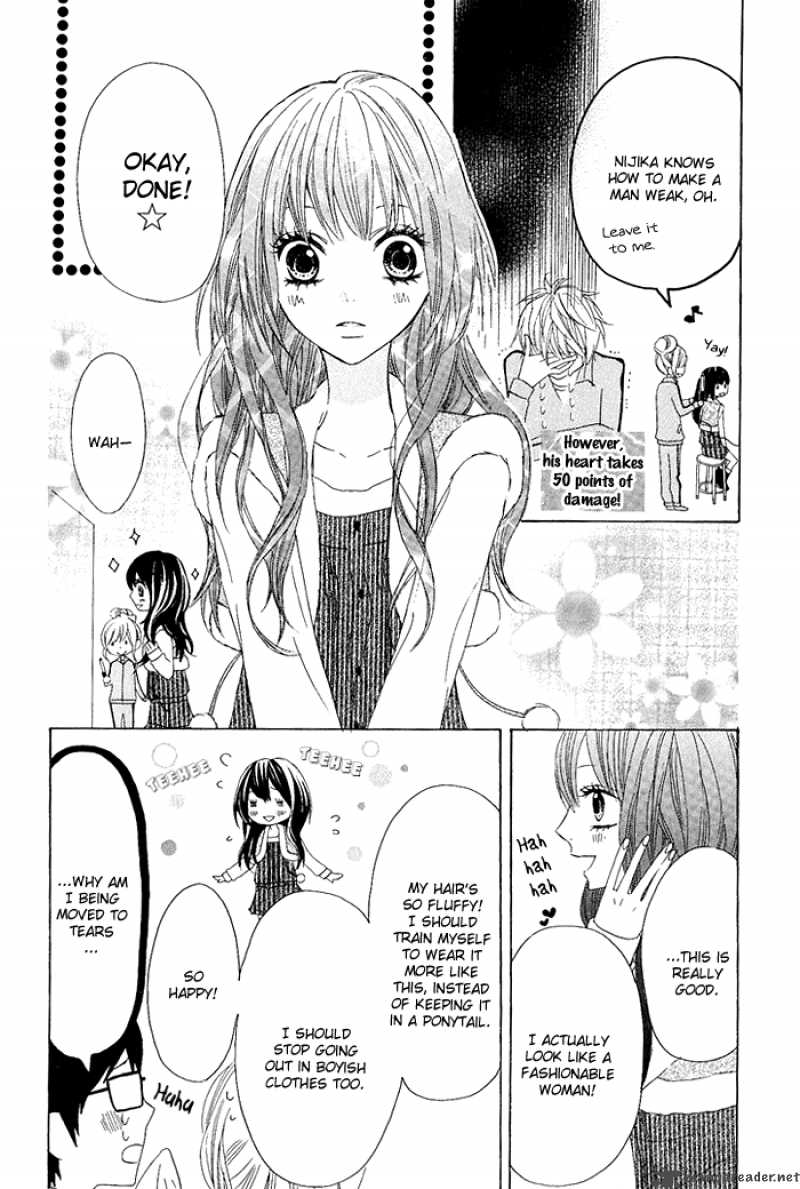 Obaka Chan Koigatariki Chapter 5 Page 16
