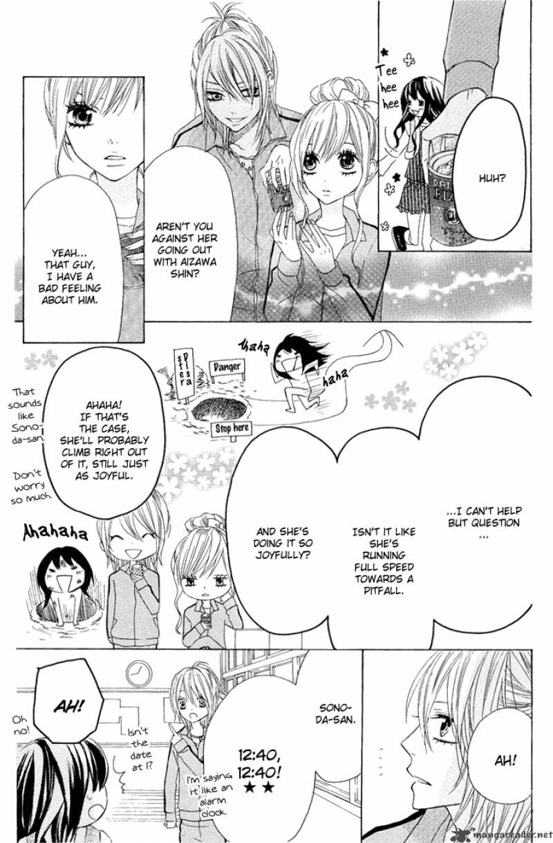Obaka Chan Koigatariki Chapter 5 Page 17