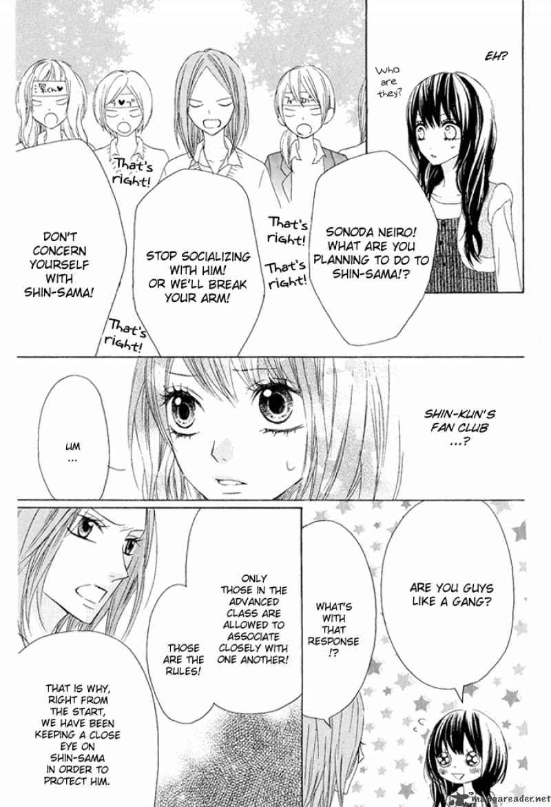 Obaka Chan Koigatariki Chapter 5 Page 19