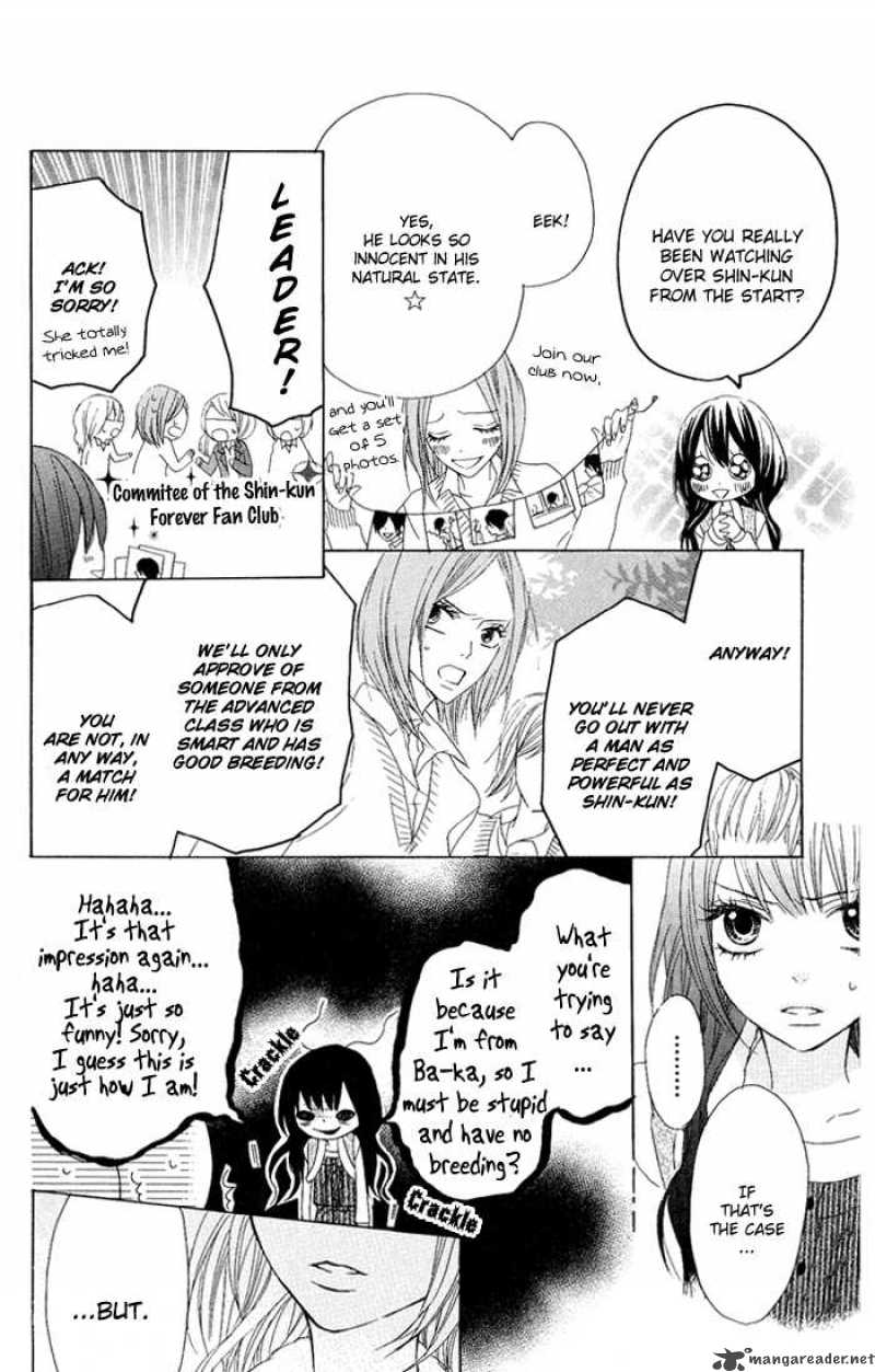 Obaka Chan Koigatariki Chapter 5 Page 20