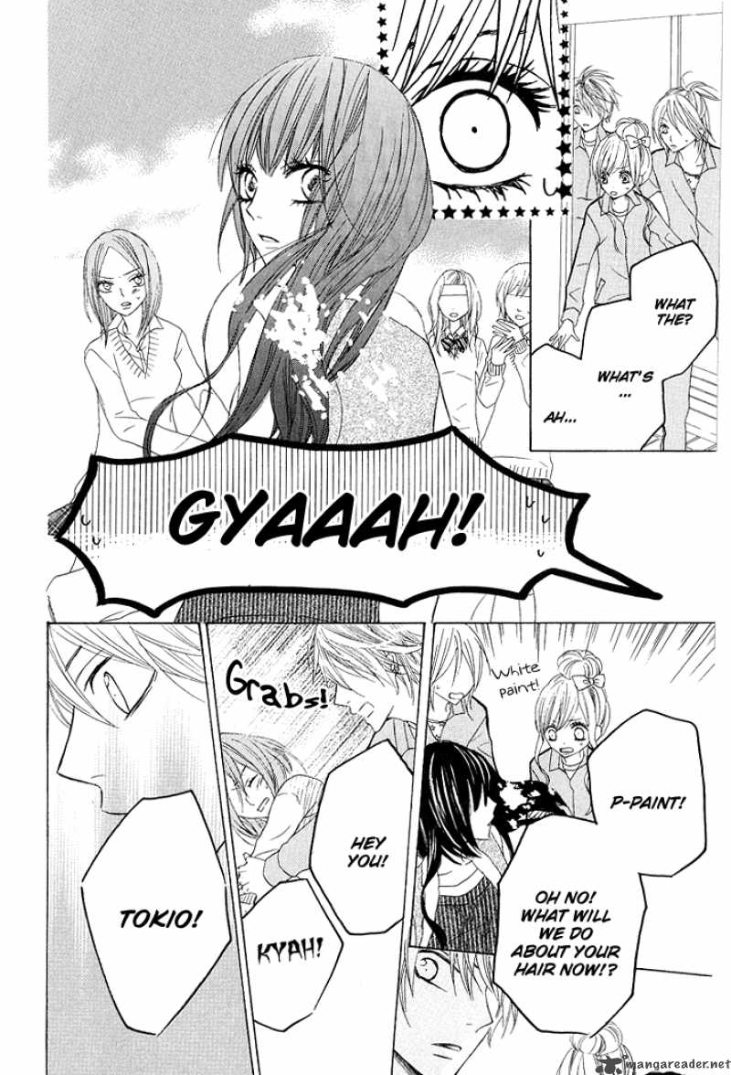 Obaka Chan Koigatariki Chapter 5 Page 22