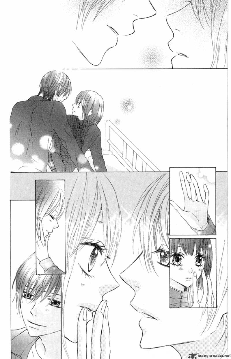Obaka Chan Koigatariki Chapter 5 Page 6