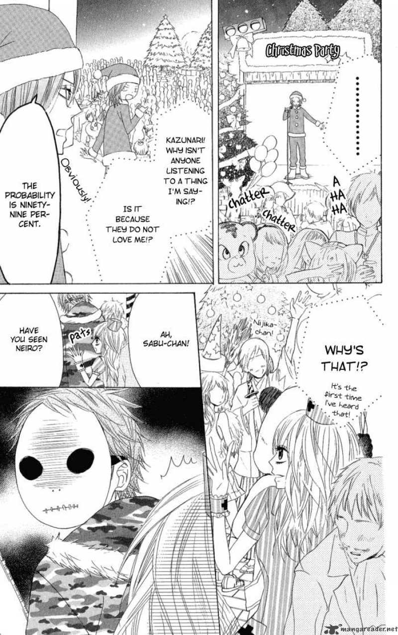 Obaka Chan Koigatariki Chapter 8 Page 13