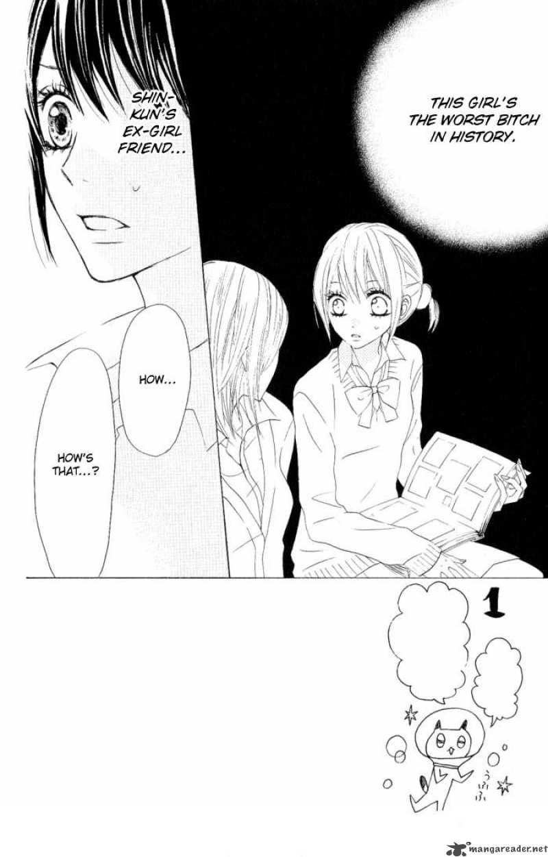 Obaka Chan Koigatariki Chapter 8 Page 6