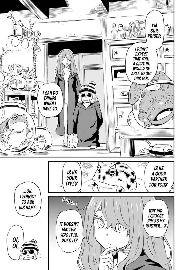 Obokoi Majo Wa Majiwaritai Chapter 1 Page 17