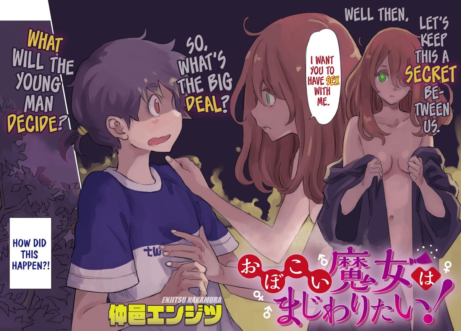 Obokoi Majo Wa Majiwaritai Chapter 1 Page 2
