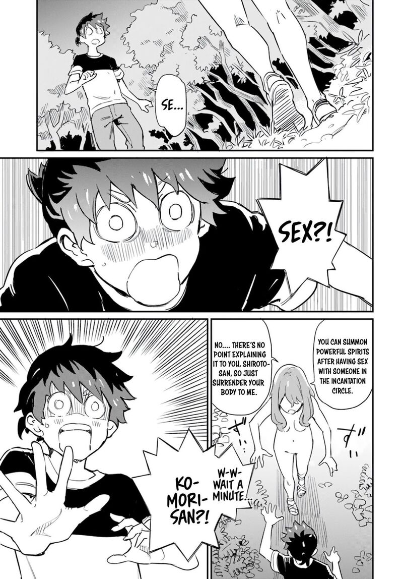 Obokoi Majo Wa Majiwaritai Chapter 1 Page 25