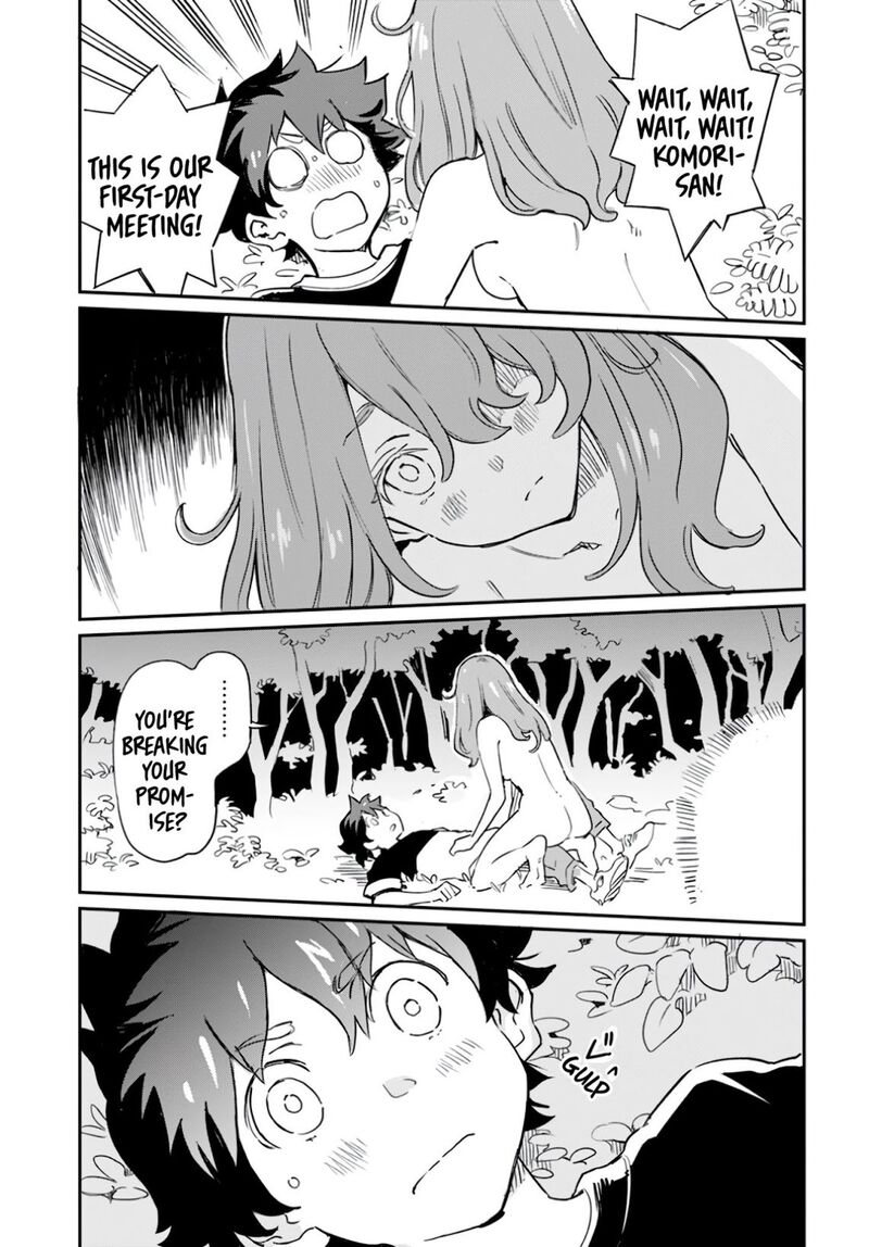 Obokoi Majo Wa Majiwaritai Chapter 1 Page 27