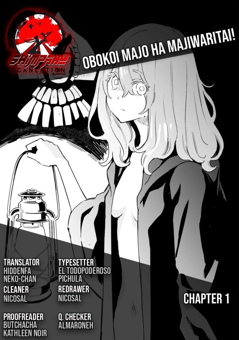 Obokoi Majo Wa Majiwaritai Chapter 1 Page 30
