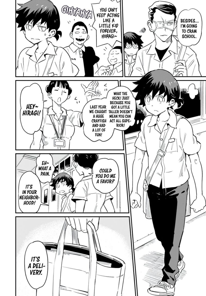 Obokoi Majo Wa Majiwaritai Chapter 1 Page 4