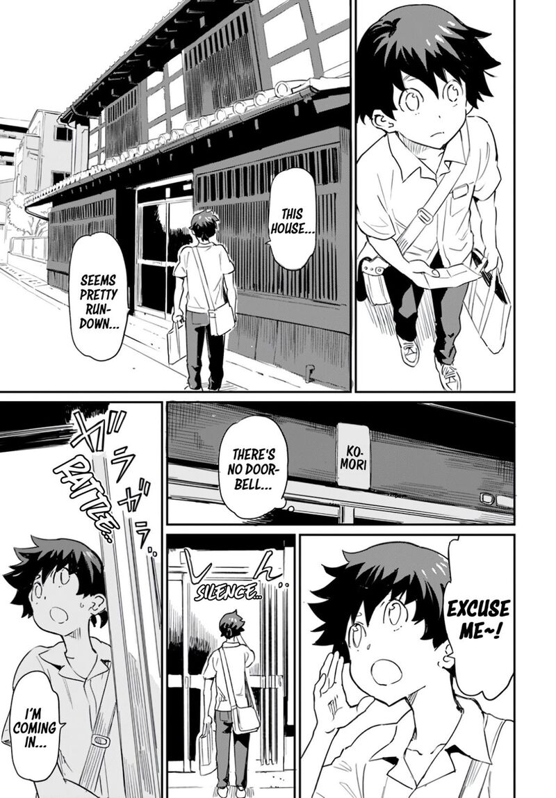 Obokoi Majo Wa Majiwaritai Chapter 1 Page 7