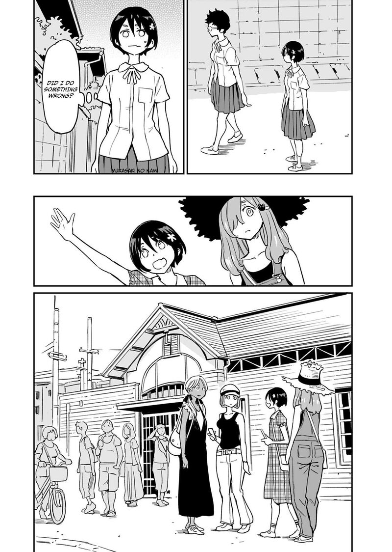 Obokoi Majo Wa Majiwaritai Chapter 11 Page 12