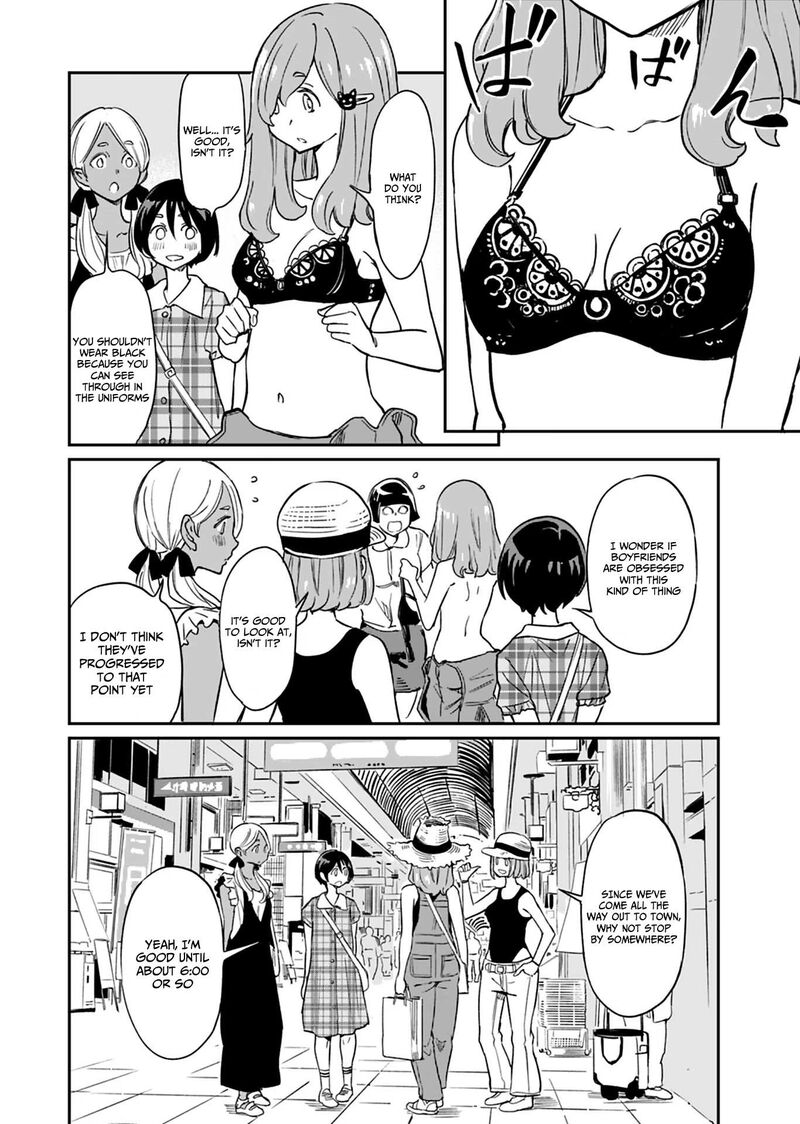 Obokoi Majo Wa Majiwaritai Chapter 11 Page 14