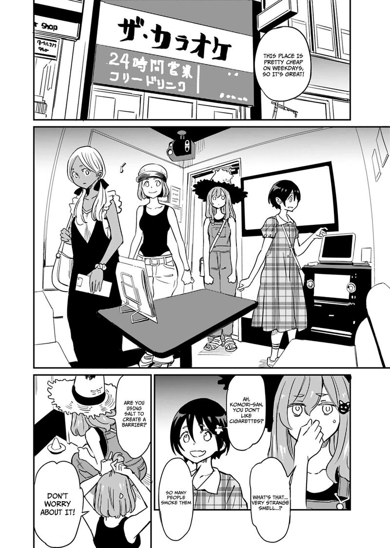 Obokoi Majo Wa Majiwaritai Chapter 11 Page 16