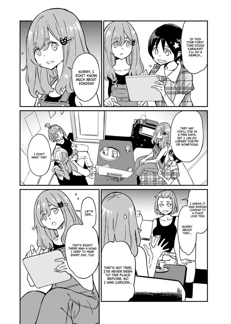 Obokoi Majo Wa Majiwaritai Chapter 11 Page 18