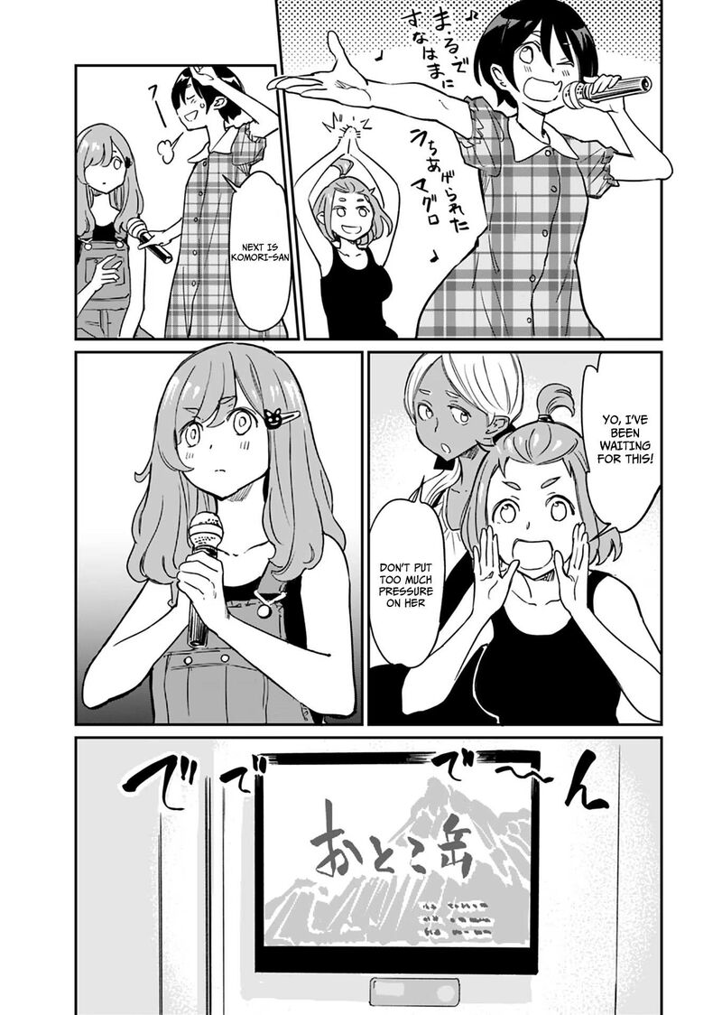 Obokoi Majo Wa Majiwaritai Chapter 11 Page 19